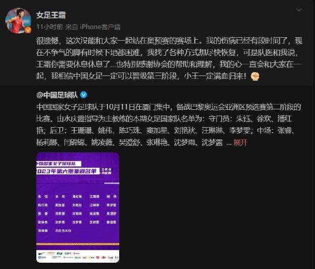 英格兰主帅索斯盖特之前已表态，无法在俱乐部稳定出场的球员无法入选三狮军团。